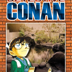 DETECTIVE CONAN NEW EDITION 069
