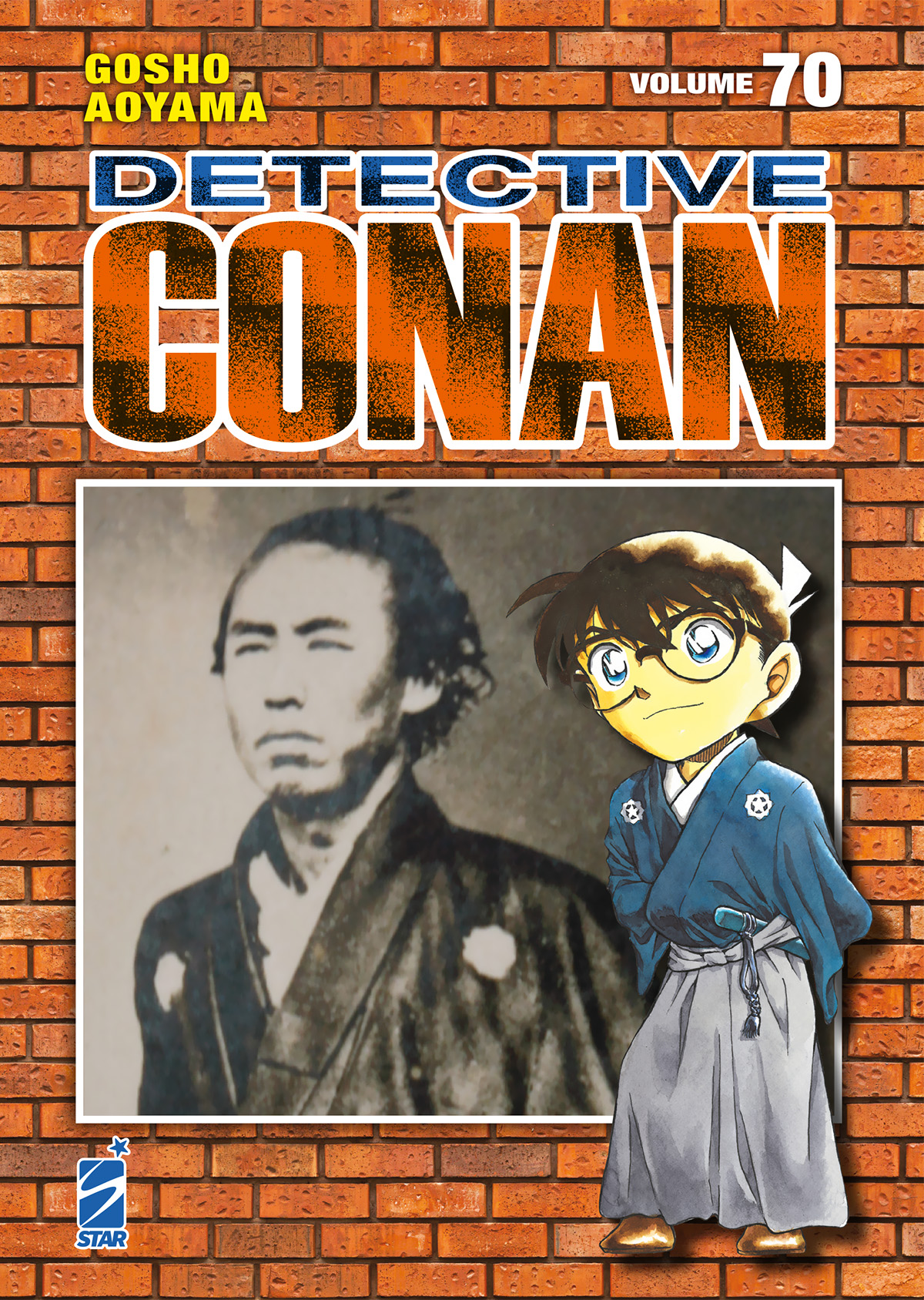 DETECTIVE CONAN NEW EDITION 070