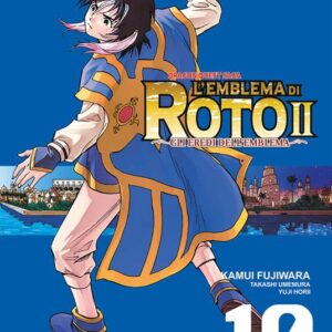 DRAGON QUEST SAGA - L'EMBLEMA DI ROTO II - GLI EREDI DELL'EMBLEMA 10