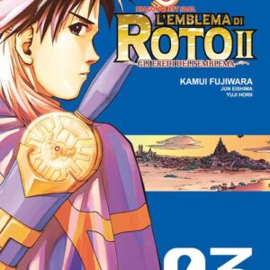 DRAGON QUEST SAGA - L'EMBLEMA DI ROTO II - GLI EREDI DELL'EMBLEMA 3