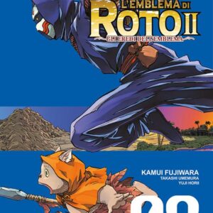 DRAGON QUEST SAGA - L'EMBLEMA DI ROTO II - GLI EREDI DELL'EMBLEMA 8