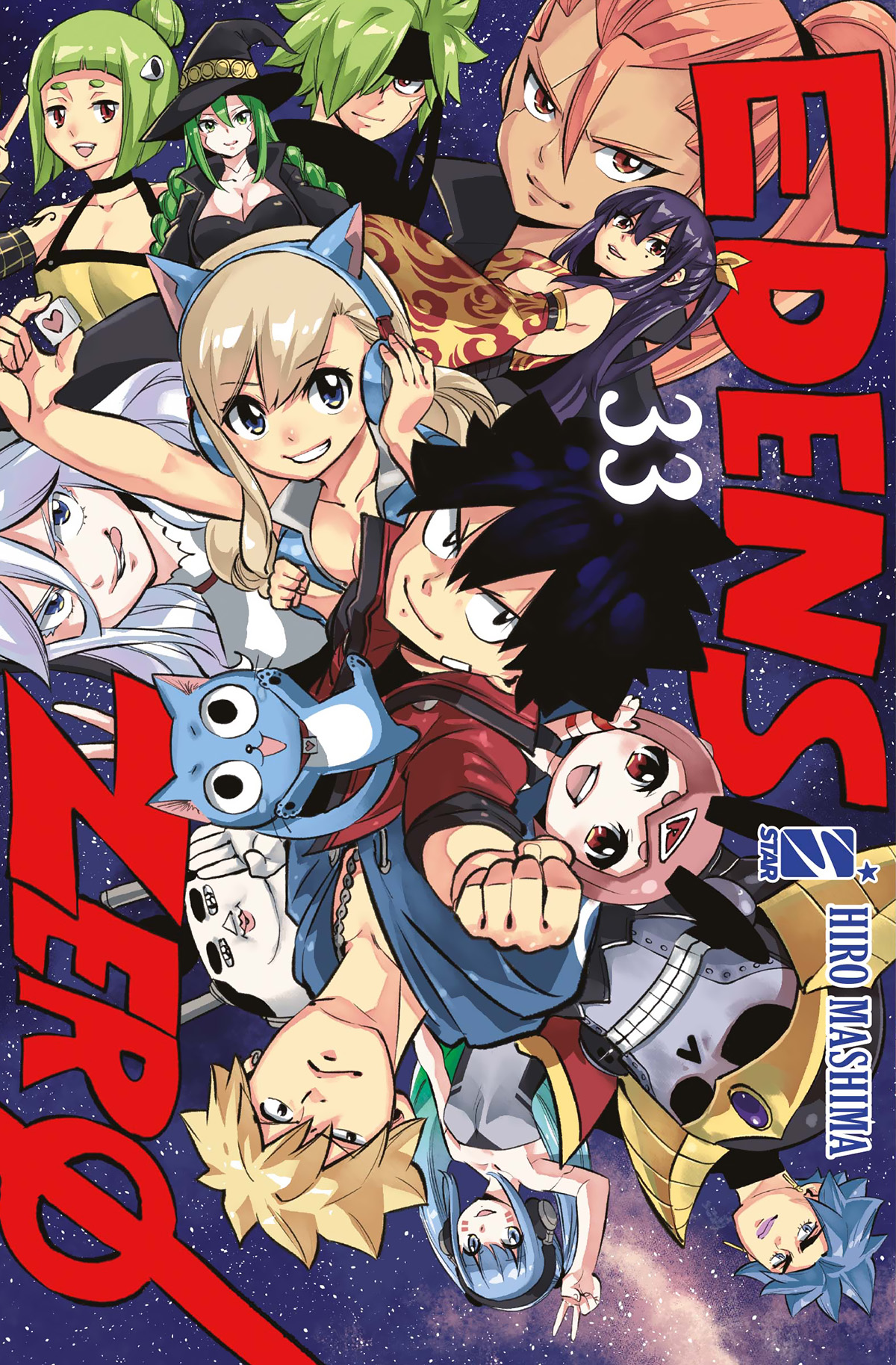 EDENS ZERO 33 (DI 33)