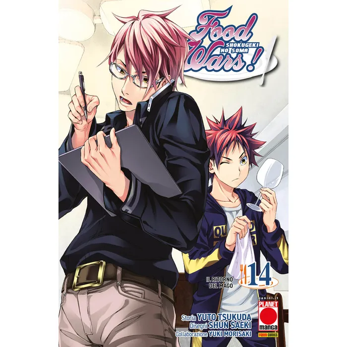 FOOD WARS 14