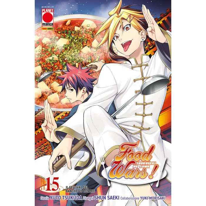 FOOD WARS COFANETTO 3 - immagine 4