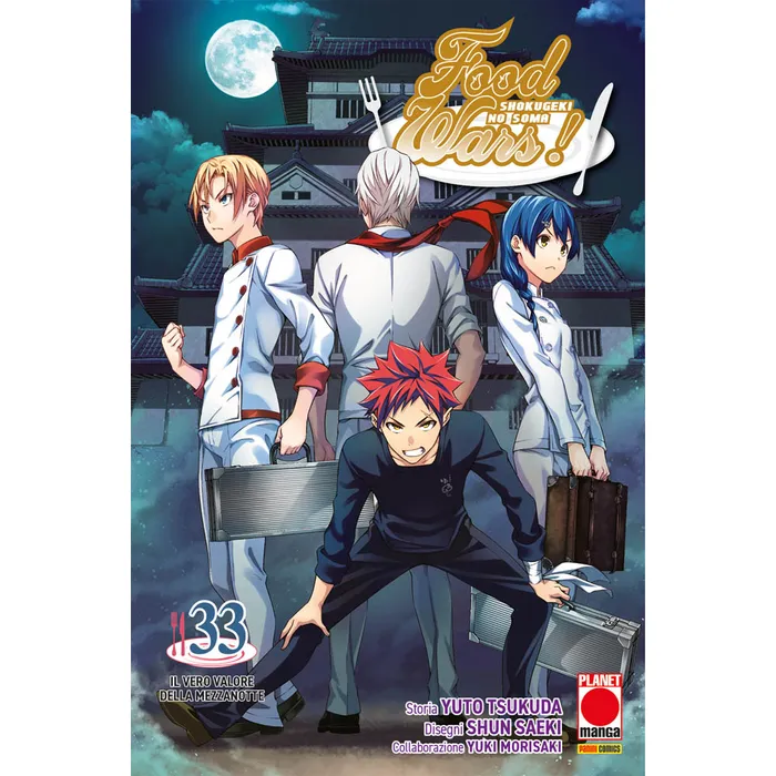 FOOD WARS 33