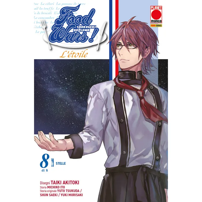 FOOD WARS L'ETOILE COFANETTO - immagine 9