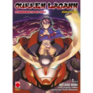 GURREN LAGANN DOUBLE EDITION 1