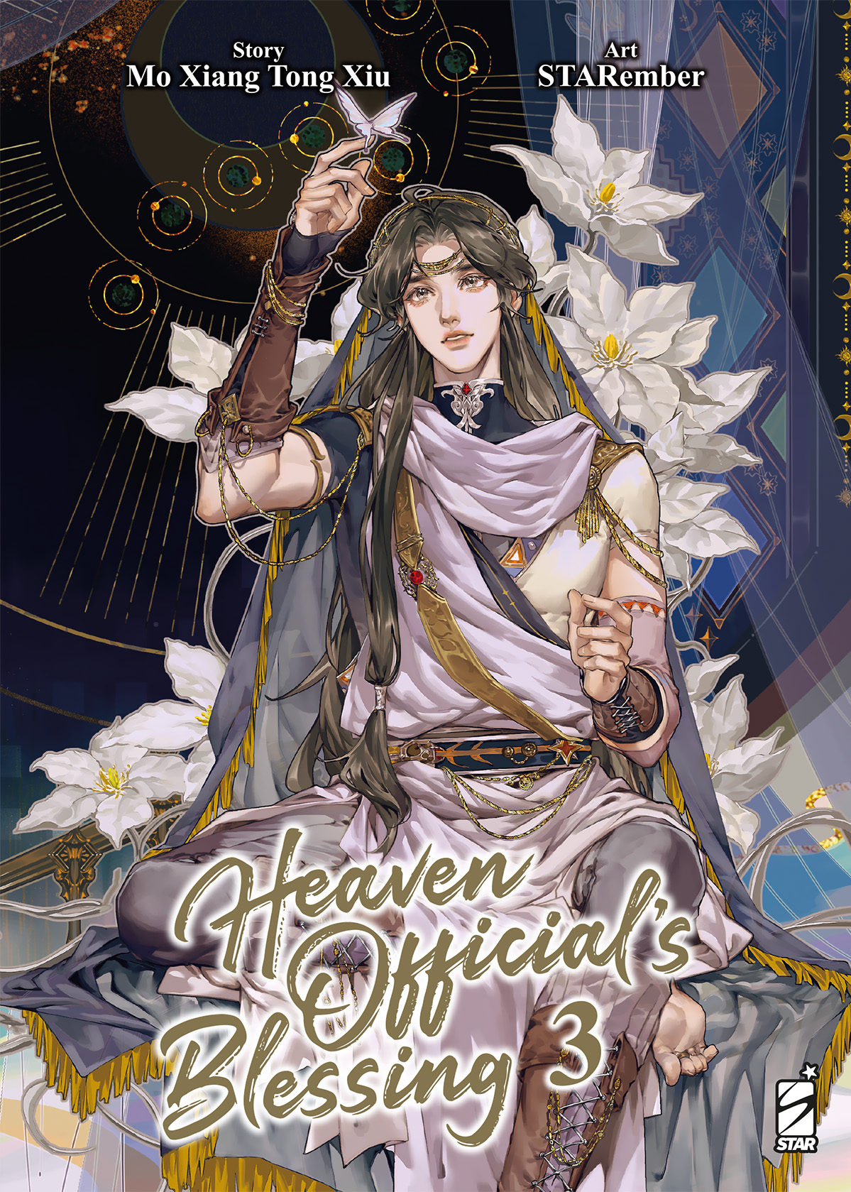 HEAVEN OFFICIAL'S BLESSING 3