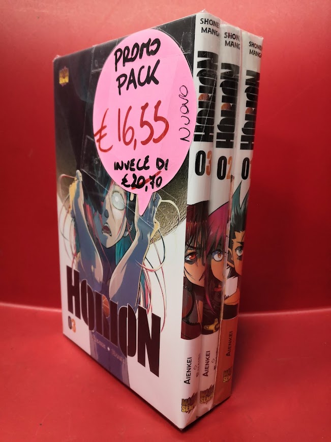 HORION - PROMO PACK (1-3)