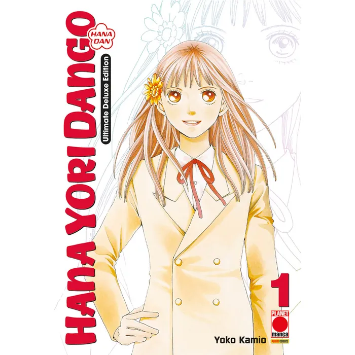 HANA YORI DANGO ULTIMATE DELUXE EDITION 1