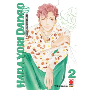 HANA YORI DANGO ULTIMATE DELUXE EDITION 2