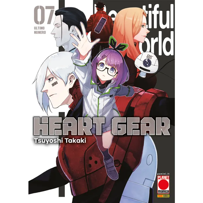 HEART GEAR 7