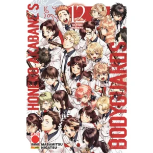 HONEKO AKABANE'S BODYGUARDS 12