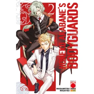 HONEKO AKABANE'S BODYGUARDS 2