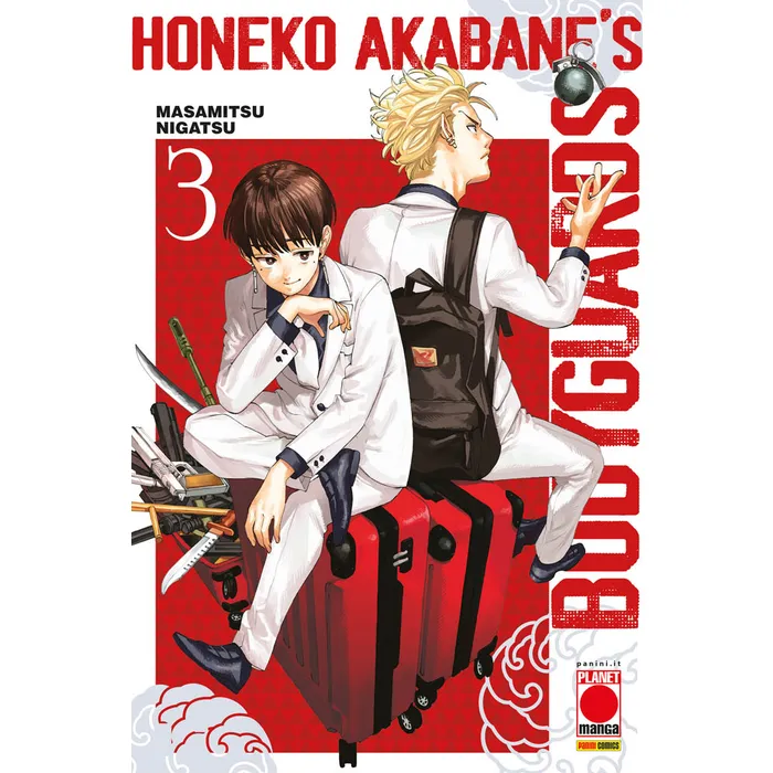 HONEKO AKABANE'S BODYGUARDS 3