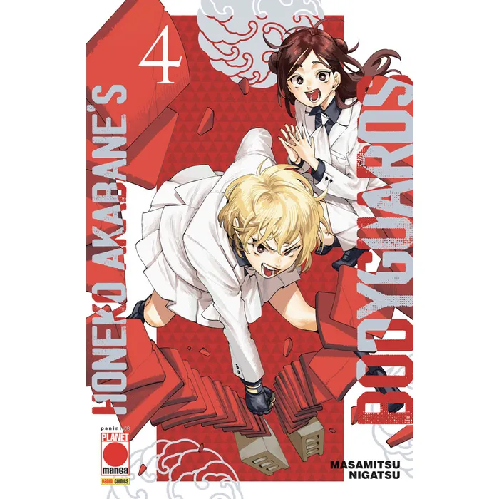HONEKO AKABANE'S BODYGUARDS 4