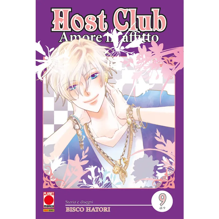 HOST CLUB: AMORE IN AFFITTO - DOUBLE EDITION 9