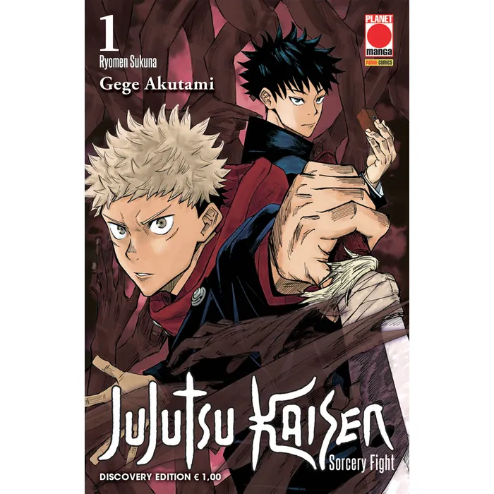 JUJUTSU KAISEN SORCERY FIGHT 1 DISCOVERY EDITION