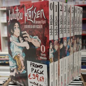 JUJUTSU KAISEN SORCERY FIGHT - PROMO PACK USATO (0-8)