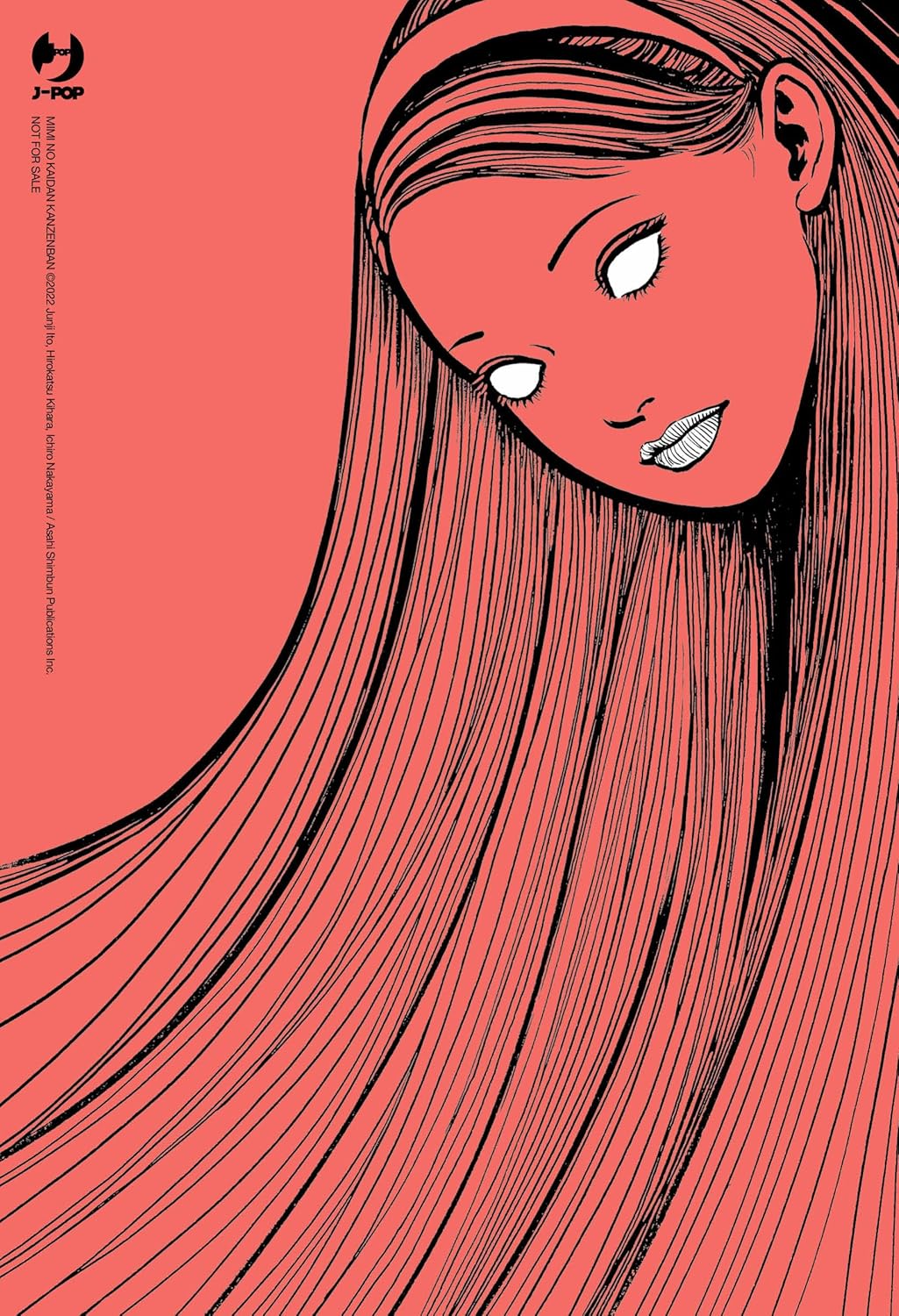 JUNJI ITO COLLECTION - LE STORIE DELL'ORRORE DI MIMI - EDIZIONE DELUXE CON VARIANT E GADGET - immagine 4