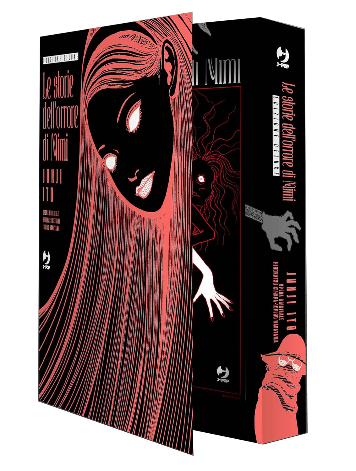 JUNJI ITO COLLECTION - LE STORIE DELL'ORRORE DI MIMI - EDIZIONE DELUXE CON VARIANT E GADGET - immagine 5
