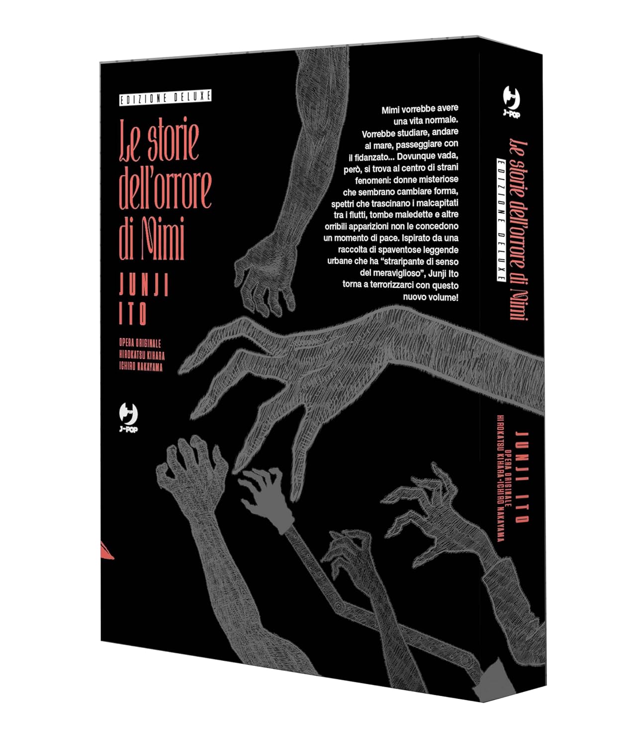 JUNJI ITO COLLECTION - LE STORIE DELL'ORRORE DI MIMI - EDIZIONE DELUXE CON VARIANT E GADGET - immagine 6