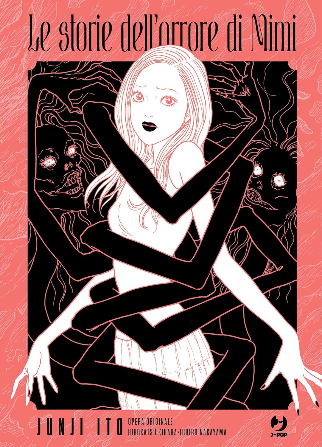 JUNJI ITO COLLECTION - LE STORIE DELL'ORRORE DI MIMI - EDIZIONE DELUXE CON VARIANT E GADGET - immagine 7