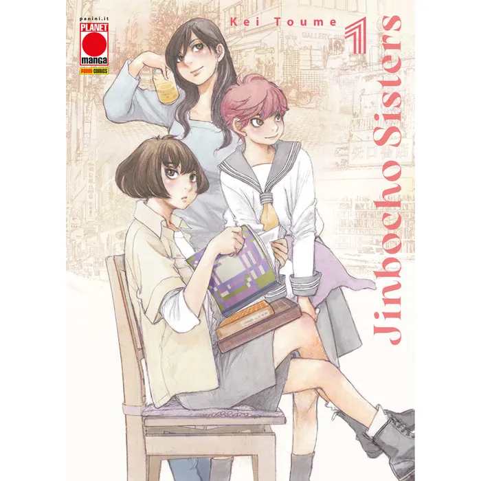 JINBOCHO SISTERS 1