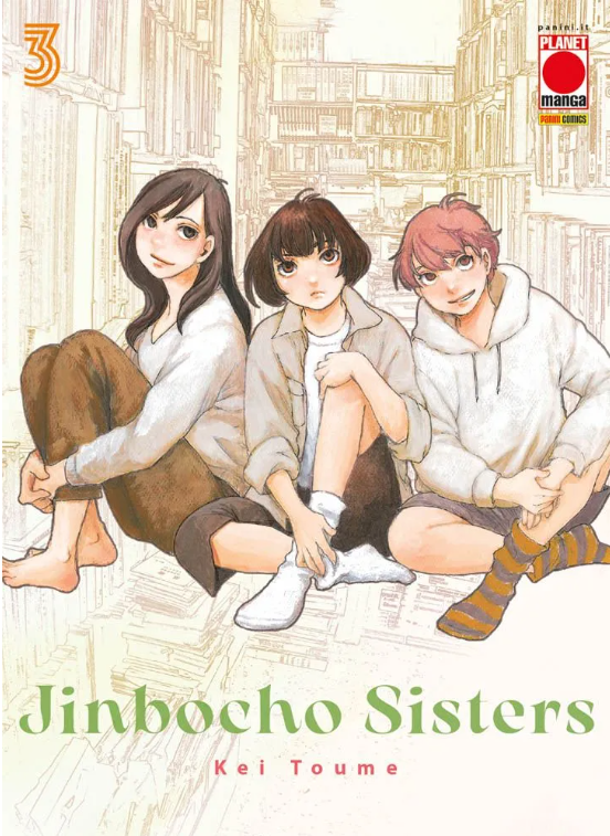 JINBOCHO SISTERS 3