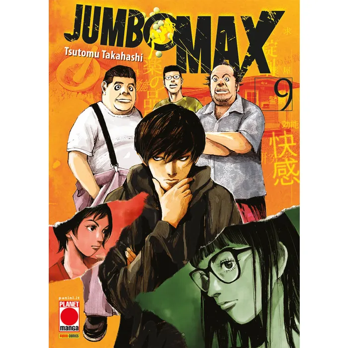 JUMBO MAX 9