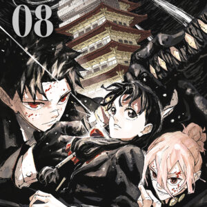 KAGURABACHI 8