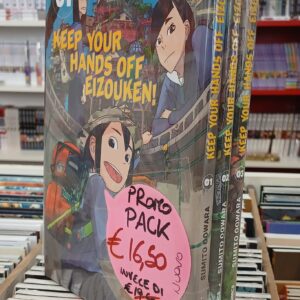 KEEP YOUR HANDS OFF EIZOUKEN! - PROMO PACK (1-3)