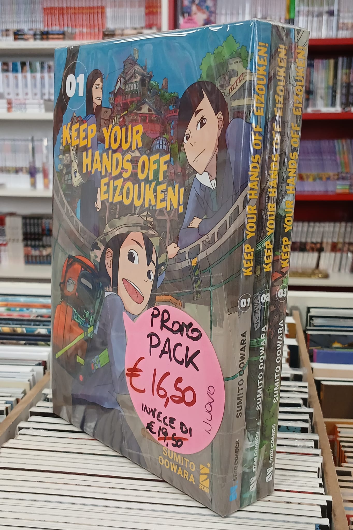 KEEP YOUR HANDS OFF EIZOUKEN! - PROMO PACK (1-3)