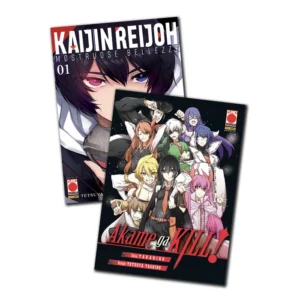 KAIJIN REIJOH - MOSTRUOSE BELLEZZE 1+ AKAME GA KILL! 1 VARIANT