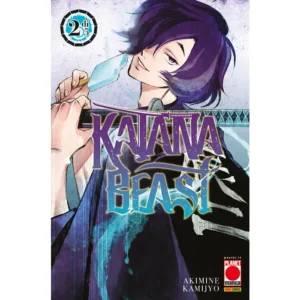 KATANA BEAST 2