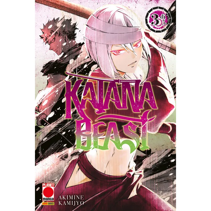 KATANA BEAST 3