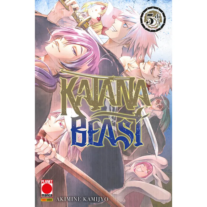 KATANA BEAST 5