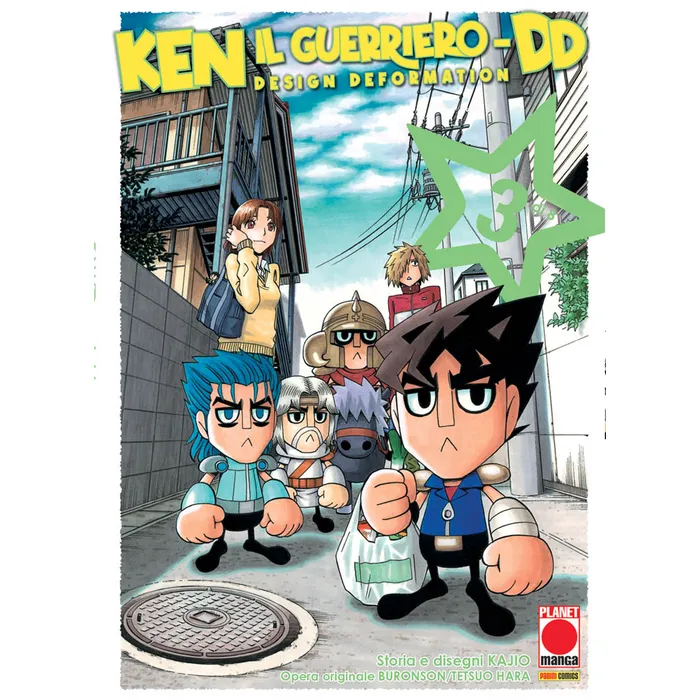 KEN IL GUERRIERO DD - DESIGN DEFORMATION 3