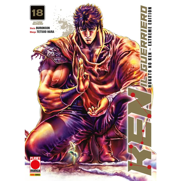 KEN IL GUERRIERO - HOKUTO NO KEN EXTREME EDITION - COLLECTOR BOX CON VOL.18 - immagine 6