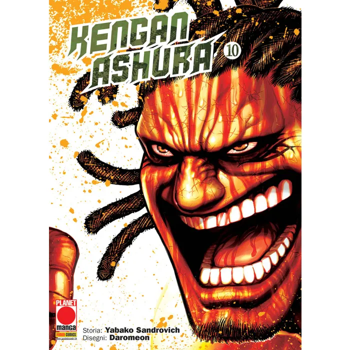 KENGAN ASHURA 10