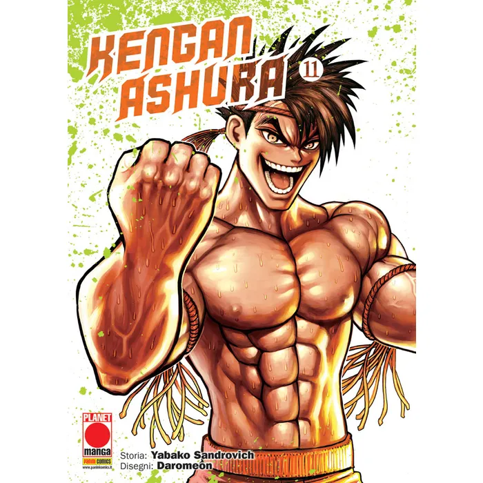 KENGAN ASHURA 11