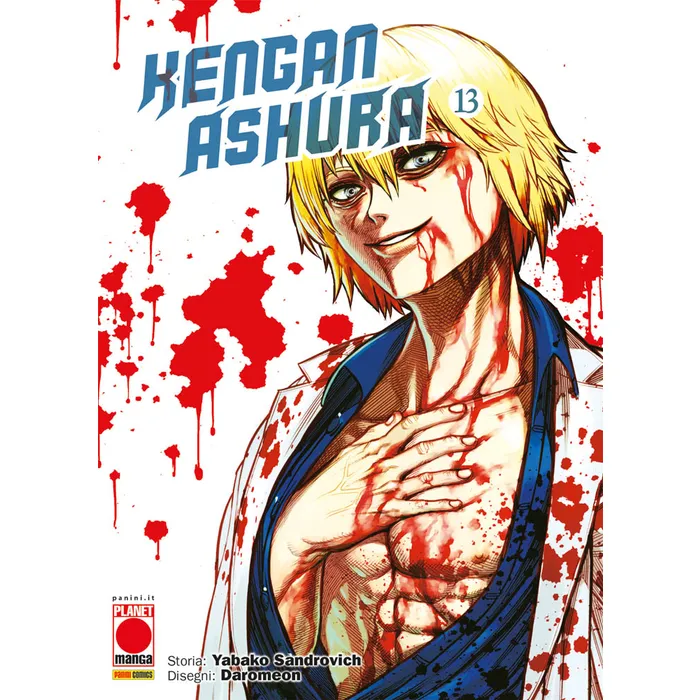 KENGAN ASHURA 13