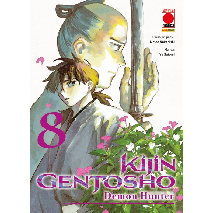 KIJIN GENTOSHO: DEMON HUNTER 8
