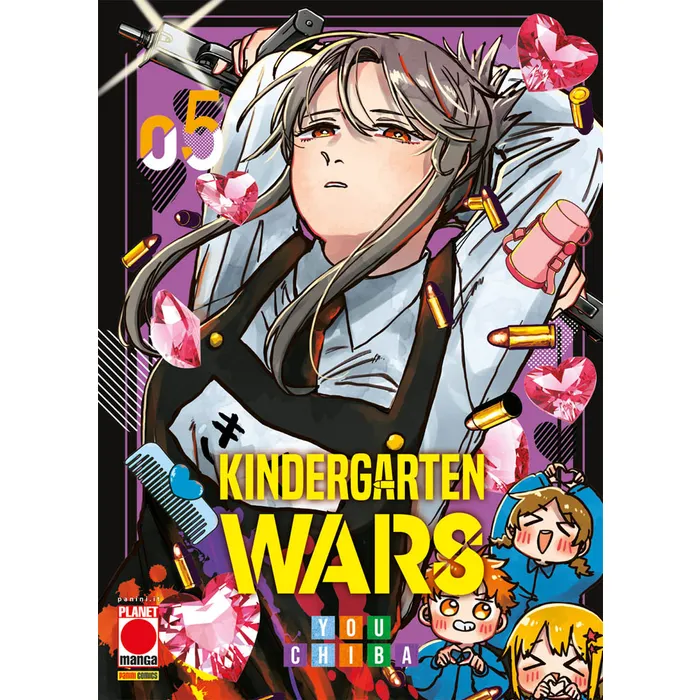 KINDERGARTEN WARS 5