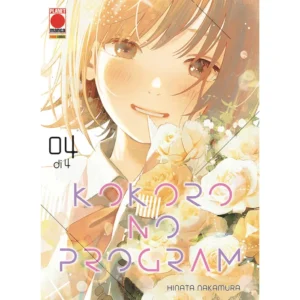 KOKORO NO PROGRAM 4
