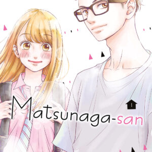 LIVING-ROOM MATSUNAGA-SAN 1