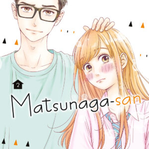 LIVING-ROOM MATSUNAGA-SAN 2