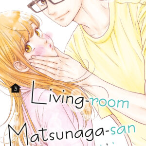 LIVING-ROOM MATSUNAGA-SAN 3