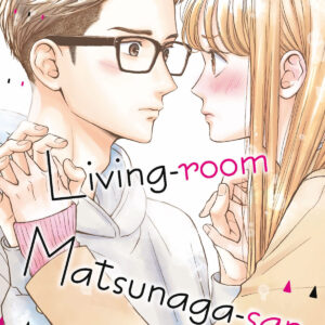 LIVING-ROOM MATSUNAGA-SAN 7
