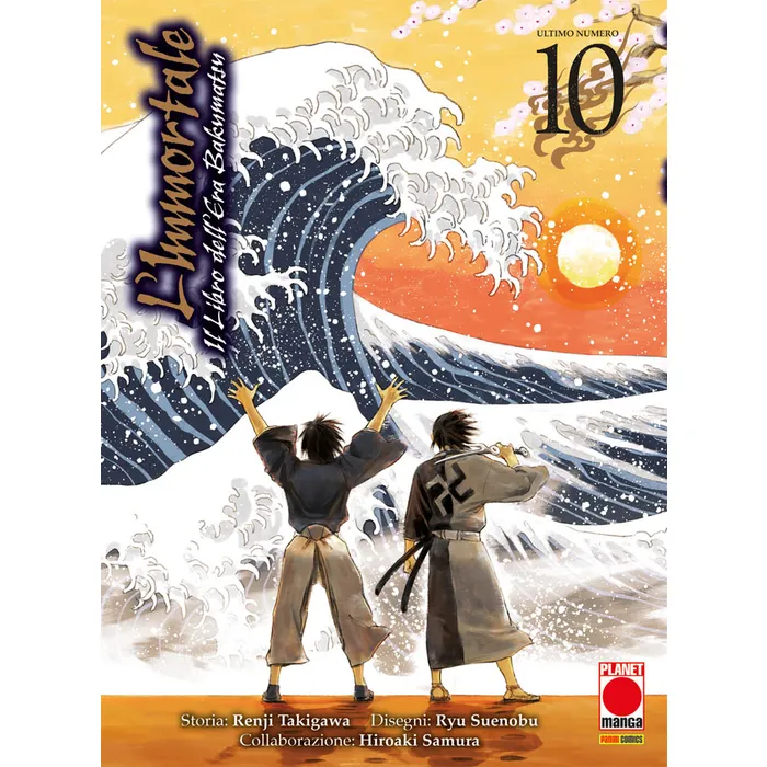 L'IMMORTALE - IL LIBRO DELL'ERA BAKUMATSU 10